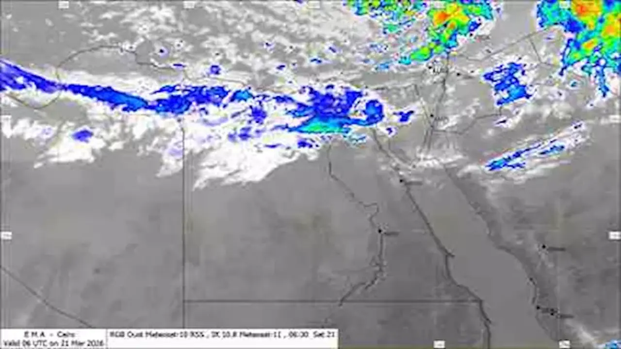 أمطار متفاوتة الشدة تضرب هذه المناطق خلال ثاني أيام عيد الفطر 2026